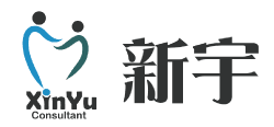新宇營銷顧問